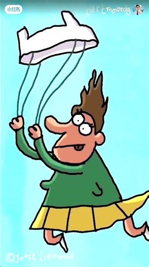 funny video plane se kutte Ki Maut