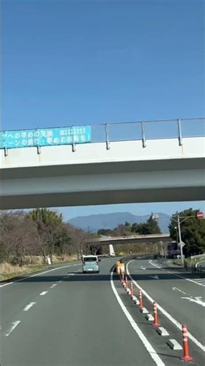 一般道路normal road 【JAPAN 】菊池桃子 ラ・ムー