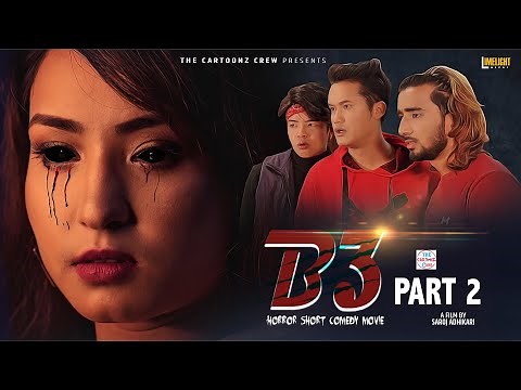 B3 PART 2 | HORROR COMEDY MOVIE | THE CARTOONZ CREW