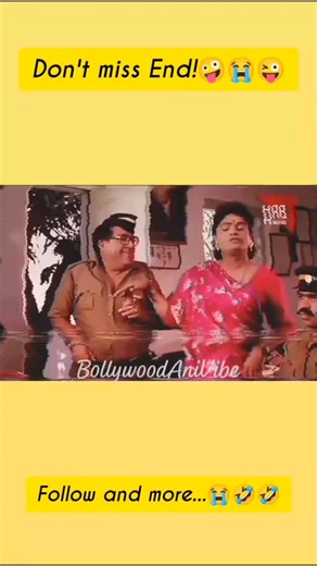 Comedy ka asli King 👑 – Johnny Lever! 😂 Jitni baar dekho, utni hi baar hassi nikalti hai 🤣 #LegendOfComedy Johnny Lever comedy Johnny Lever funny video Bollywood comedy king Johnny Lever best scenes Comedy legend Johnny Lever Johnny Lever viral comedy Hindi comedy video Johnny Lever mimicry Johnny Lever 90s comedy Best Bollywood comedian #JohnnyLever #ComedyKing #BollywoodComedy #FunnyVideo #ComedyLegend #LaughOutLoud #IndianComedy #BollywoodIcon #RetroVibes #ComedyGold #EvergreenComedy #Vira