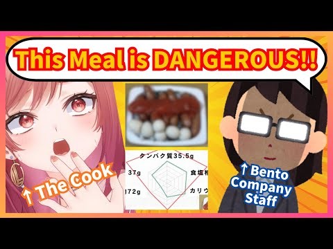 【Hololive】Ririka Pulled Off an Insane Number with Her “Struggle Meal” (Genkai-meshi)!!🌃🍳【ENG SUB】
