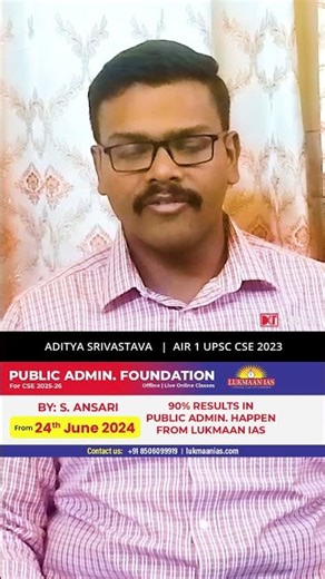 How to Prepare Analog Electronics | UPS CSE