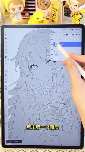 Painting World Pro Transparency Coloring Tutorial a Must-read for Beginners.#Painting