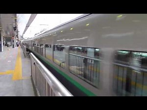 400系＋E4系 東京駅発車