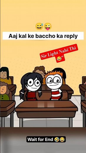 Teacher vs Student Logic 😂 | Homework Excuse Gone Wrong