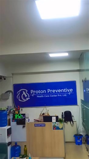 Proton Lab on Reels