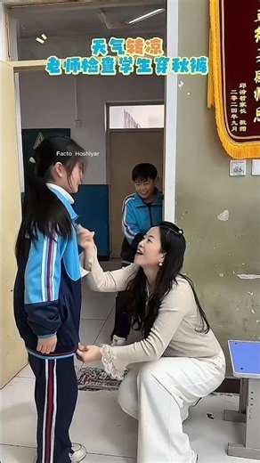 Teacher Checks Students Socks #shorts #funny