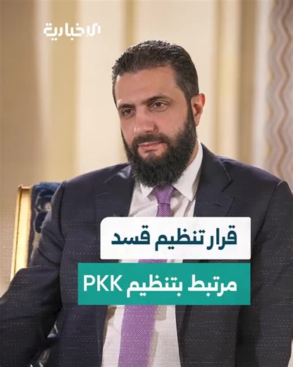 Exploring Cultural Connections in Arabic Countries