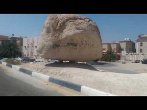 AlAhsa : the floating rock