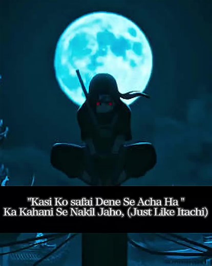 "Kasi Ko safai Dene Se Acha Ha" ka Kahani Se Nakil Jaye (just like ita...