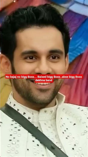 Biased bigg Boss...no bajaj no bigg Boss abse bigg Boss dekhna band bigg BossRab Rakha Jai mata di
