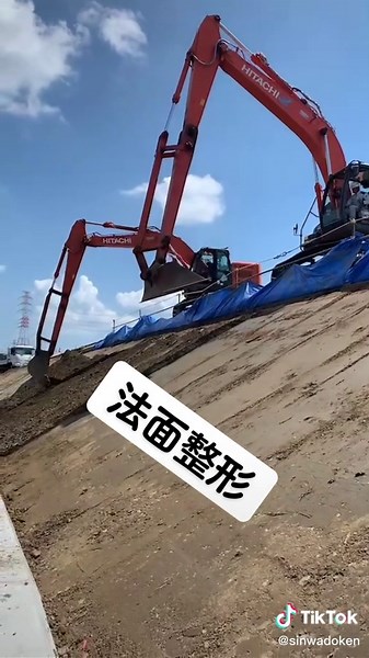 法面整形と重機オペレーターの魅力