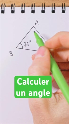 The essential property to know about angles! #maths #college #education #shorts #angle