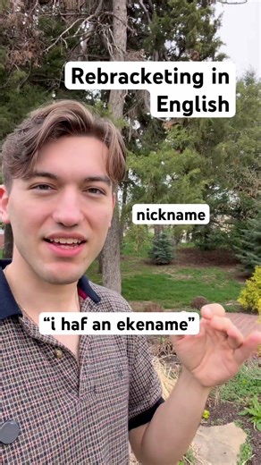 Etymology of “nickname” and “adder”