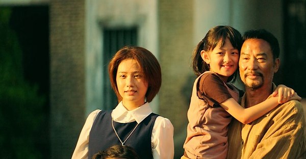 The Comeback streaming: where to watch movie online?