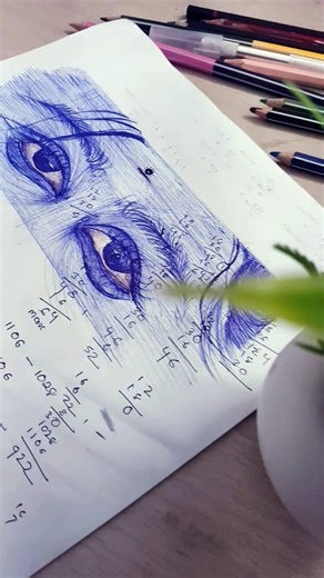 your eyes👀 I can stay with U forever💕