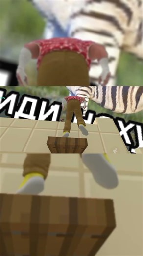 бульмень #мемас#gmonline