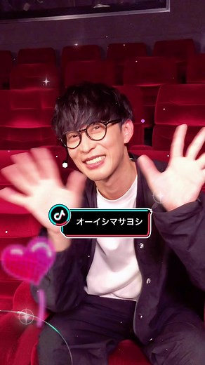 ANIMAX公式TikTokでオーイシマサヨシのアコースティックミニライブ！