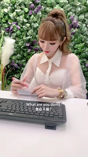 Ep.48 I almost tear... #女老板 #ladybossxy #dramaseries