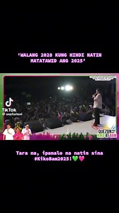 6K views · 1K reactions | Walang 2028 kung di tayo magkakaisang 14M+ ngayong 2025! Tayo ang tunay na unity!  | Wander Xai | Facebook