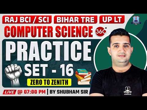Computer Science Practice Set 16🔥 | Rajasthan Computer Instructor, Bihar TRE 4.0, UP LT Exam 2026