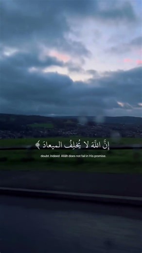 Death has no age no time no place,death can come anytime anywhere.🤲🥹#shortvideo #subscribe #unfrez