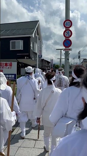 The Mysteries of Mt. Fuji