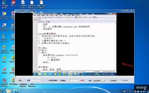 linux-操作系统介绍