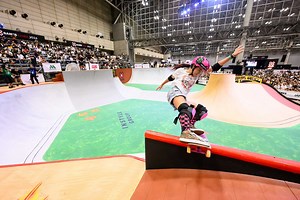 Chiba 2024 | X Games