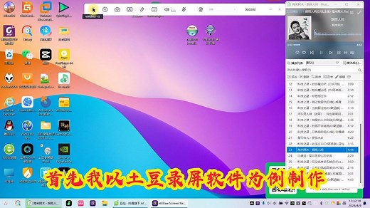 NSIS（Nullsoft Scriptable Install System）是一种专业的安装程序制作工具。