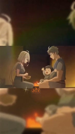 best reincarnated anime of 2026 #anime