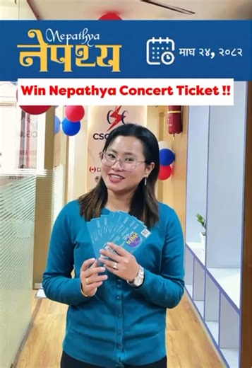 Win Free Tickets to Nepathya Live Concert!