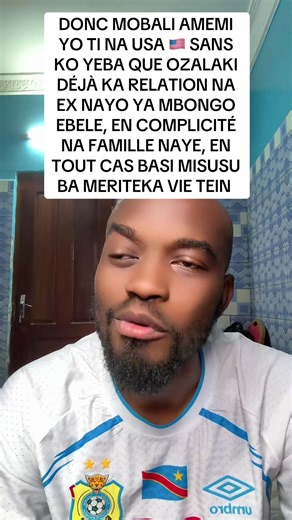 #kinshasa🇨🇩 #conseiltiktok #conseiltiktok2023 #conseilstiktok #RDC