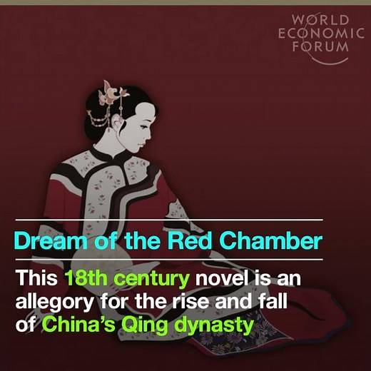 These ancient novels are considered the greatest works of Chinese literature