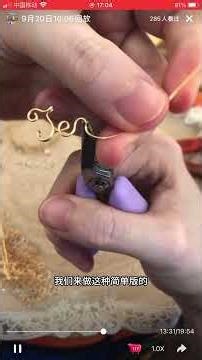 Wire name tutorial for “Jenny” - Wire letters - handcrafted jewelry - Diy #wirework #jewelrymaking