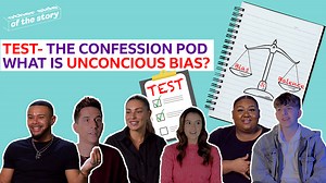 What is UNCONSCIOUS BIAS? See if you can do better than our celebrity influencers at spotting your bias! - BBC Bitesize