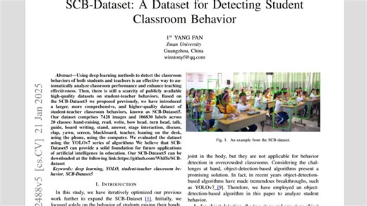 SCB5 数据扩展与清洗-2024