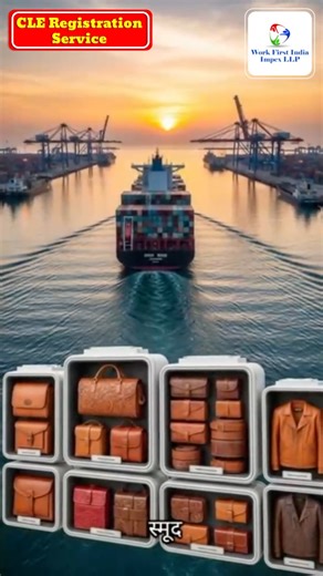 WFI IMPEX LLP on Instagram: "Expand Your Business Horizons | Leverage Work First India's Expertise in Import Export Solutions. Are you considering taking your business global? We provide comprehensive support for Import Export Code (IEC), DGFT Registration, AD Code, Customs Clearance, RCMC, COO, and all compliance requirements under one roof. Our services guarantee: Efficient Processing, 100% Legal Compliance, and Trustworthy Solutions, trusted by businesses across India. Whether you're a new ex