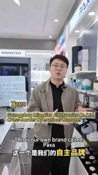 Want to Profit? Go Direct to Factory! DHgate Certified Premium 3C Supplier MingTian Headphones