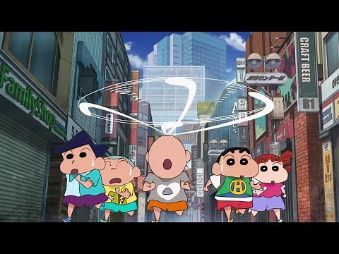 ✨️짱구는못말려 극장판 31기 티저예고편2✨️ [우리들의 공룡일기]