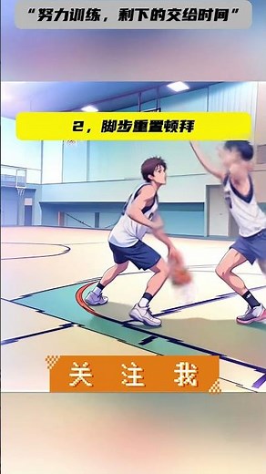 背后拉回后的四种衔接动作，每一种都很实用 Four follow-up moves after pulling back from behind, each one is very practical
