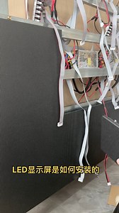 square pole led screen display installation#pole #bar #leddisplay #billboard #party #resolution #design #panel #electronic #ledlighting #ledbillboard #stage #led screen #ledtv #ledwall #ledsign #display #wall #ledscreen #sign #led #lighting | 米卫鸿 | Facebook