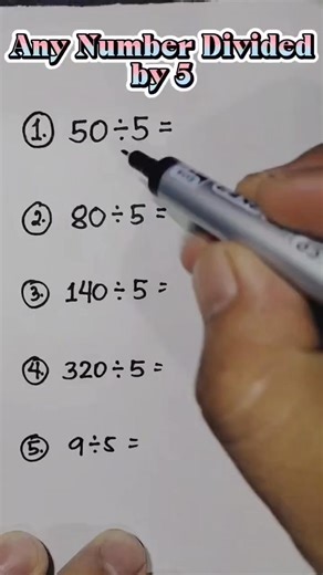 Any Number Divided by 5 #fbpost2025シ #matheducation | Mathematics Tutorial