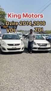 45K views · 2.9K reactions | Dzire 2014 & 2016 #dzire #usedcar #usedcarforsale #explore #secondhandcars #explorepage #parbhani #jalna #majalgaon #nanded #beed #latur #aurangabad #car #mumbai | Kings Motor | Facebook