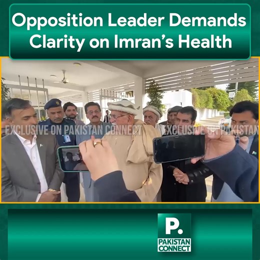 The Constitution gives the right to hold rallies and processions. We will observe a Black Day. A letter has been written to the Prime Minister. Imran Khan’s illness is a matter of nationwide concern, and it has been requested that a team of his personal doctors be sent to Adiala Jail to remove any ambiguity -Opposition Leader Mehmood Khan Achakzai | Pakistan Connect