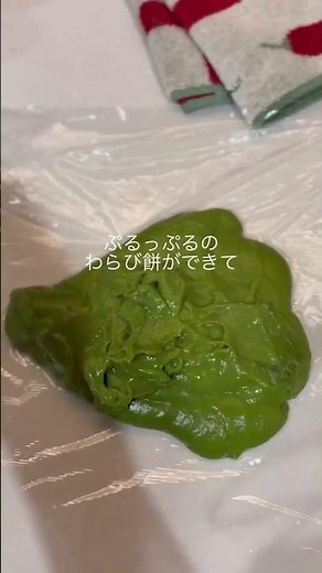 Addictively delicious 🤤 Matcha kinako warabi mochi