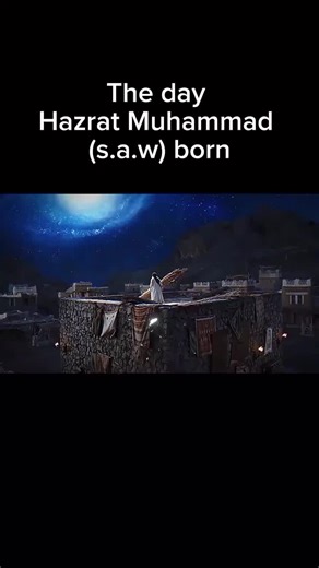 Celebrating the Birth of Hazrat Muhammad (SAW)