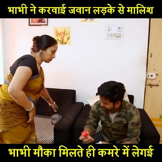 456K views · 4K reactions | Bhabhi Ji Ki Tel Malish | Dastak | Facebook