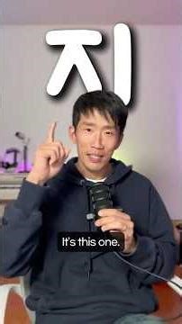 Advanced learners know how to use this grammar #minikoreanlesson