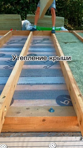 #storageshed #shedlife #shedbuilt #woodenshed #woodshed #gardensheds #shebuilds #12000shedplan #house #woodhouse bushcraft #12000woodproject #shedplan #howtobuildshed #tinyhousedesigns #tinyhouselove #tinyhousemovement #tinyhousenation #tinyhousebuilding #tinyhousebuilders #tinyhouseproject #tinyhouseplans #tinyhousebuilder #tinyhousecommunity #tinyhousedesign #tinyhousebuild #tinyhouselife #tinyhouse | Wood Work Master